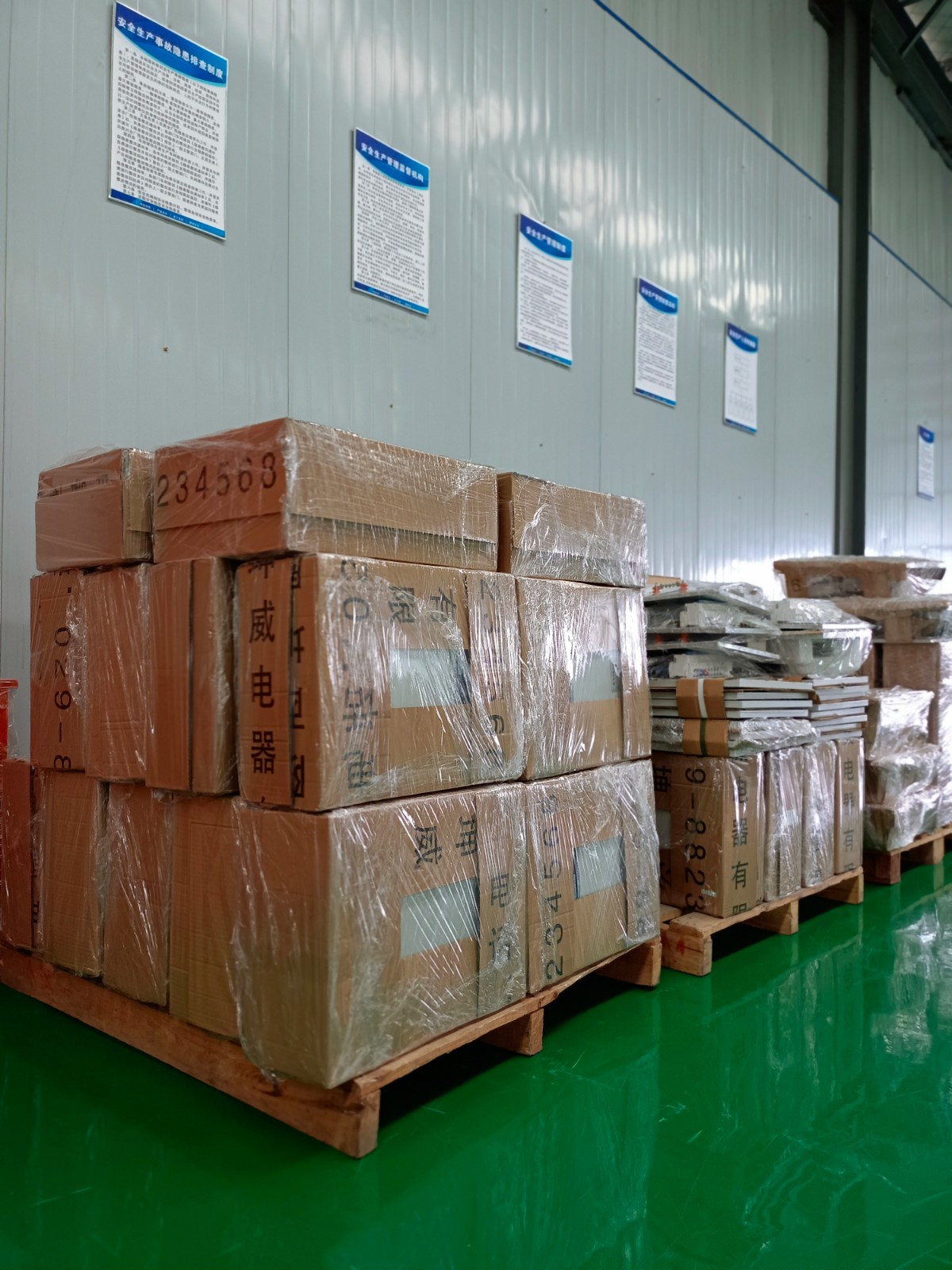 双电源控制柜 双电源自动切换箱 低压动力配电柜