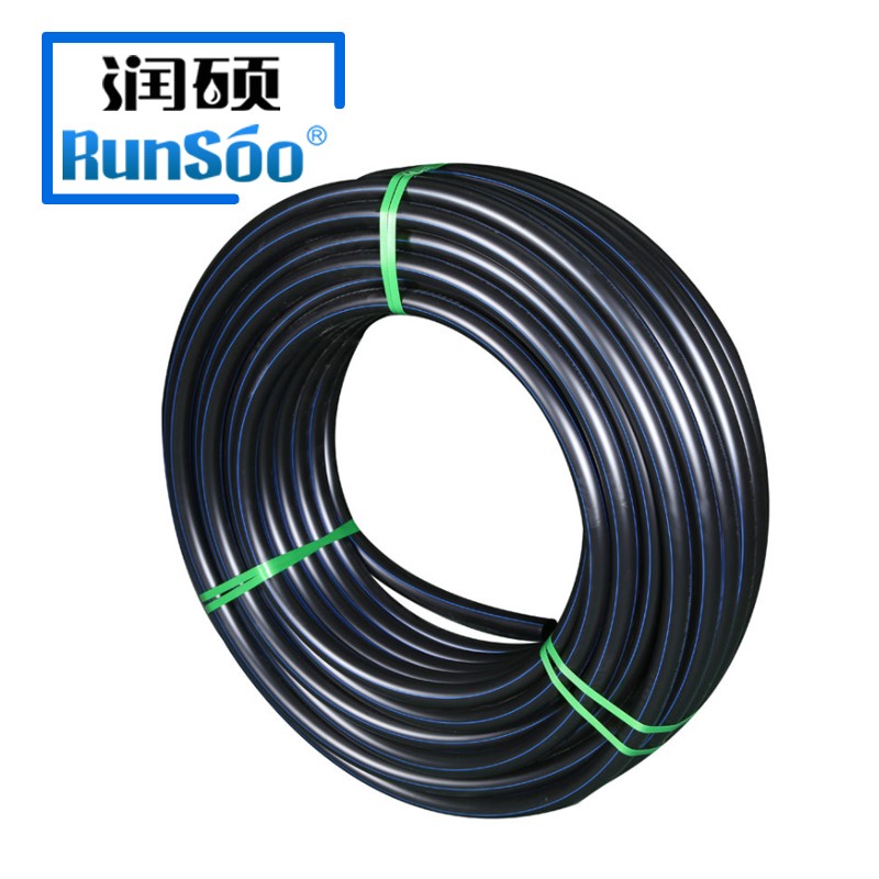 盤管PE飲用水管實壁管全新料