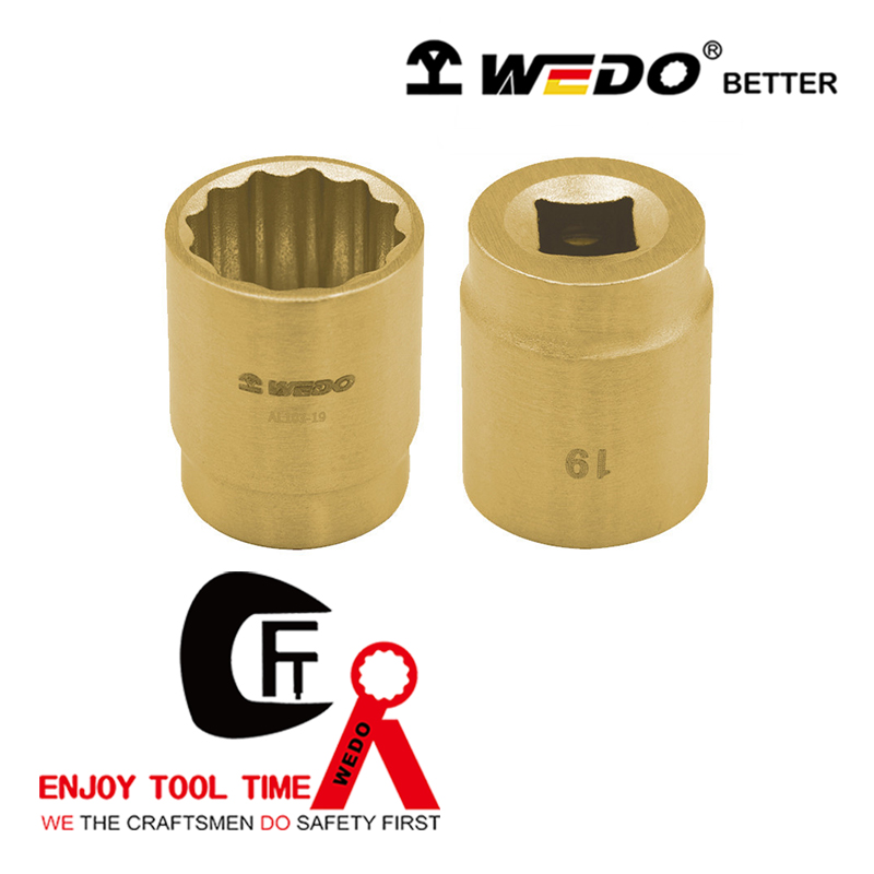 維度 鋁青銅防爆套筒頭1/4 ?5/32