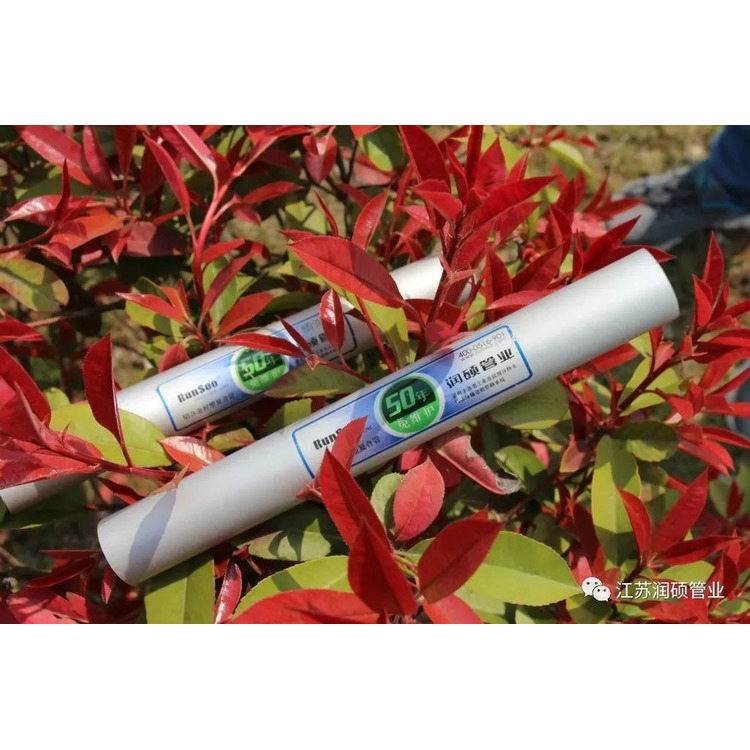 江蘇徐州銅山區鋁合金襯塑復合管廠家PPR管地暖管中央空調水管