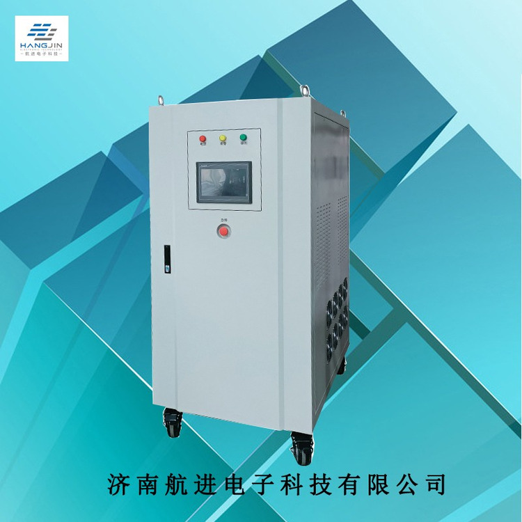 400Hz中頻靜變電源