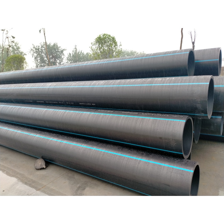 江蘇徐州銅山區聚乙烯管道廠家給排水管PPR管地暖管中央空調水管