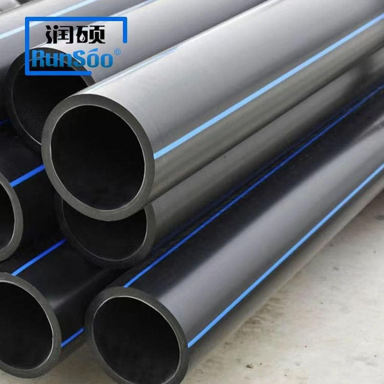 江蘇徐州豐縣MPP電力管管廠家生產各類管材電力管鋁合金襯塑復合管