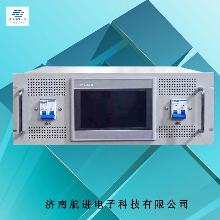 3KVA單相變頻電源