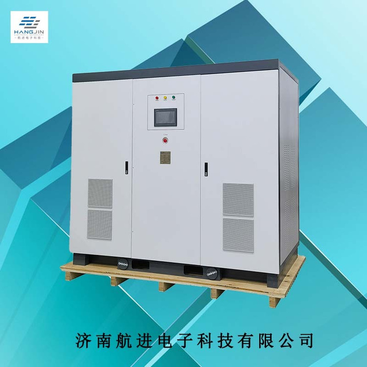 單相大功率600KVA無局放變頻電源