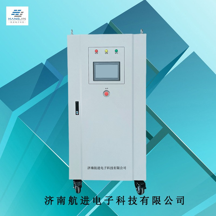 寬頻穩壓電源HJ57系列