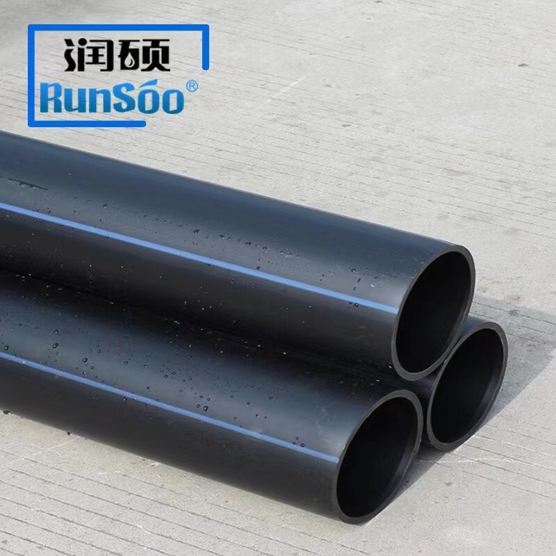 江蘇省100級hdpe給水管管國標全新料潤碩廠子自己供應