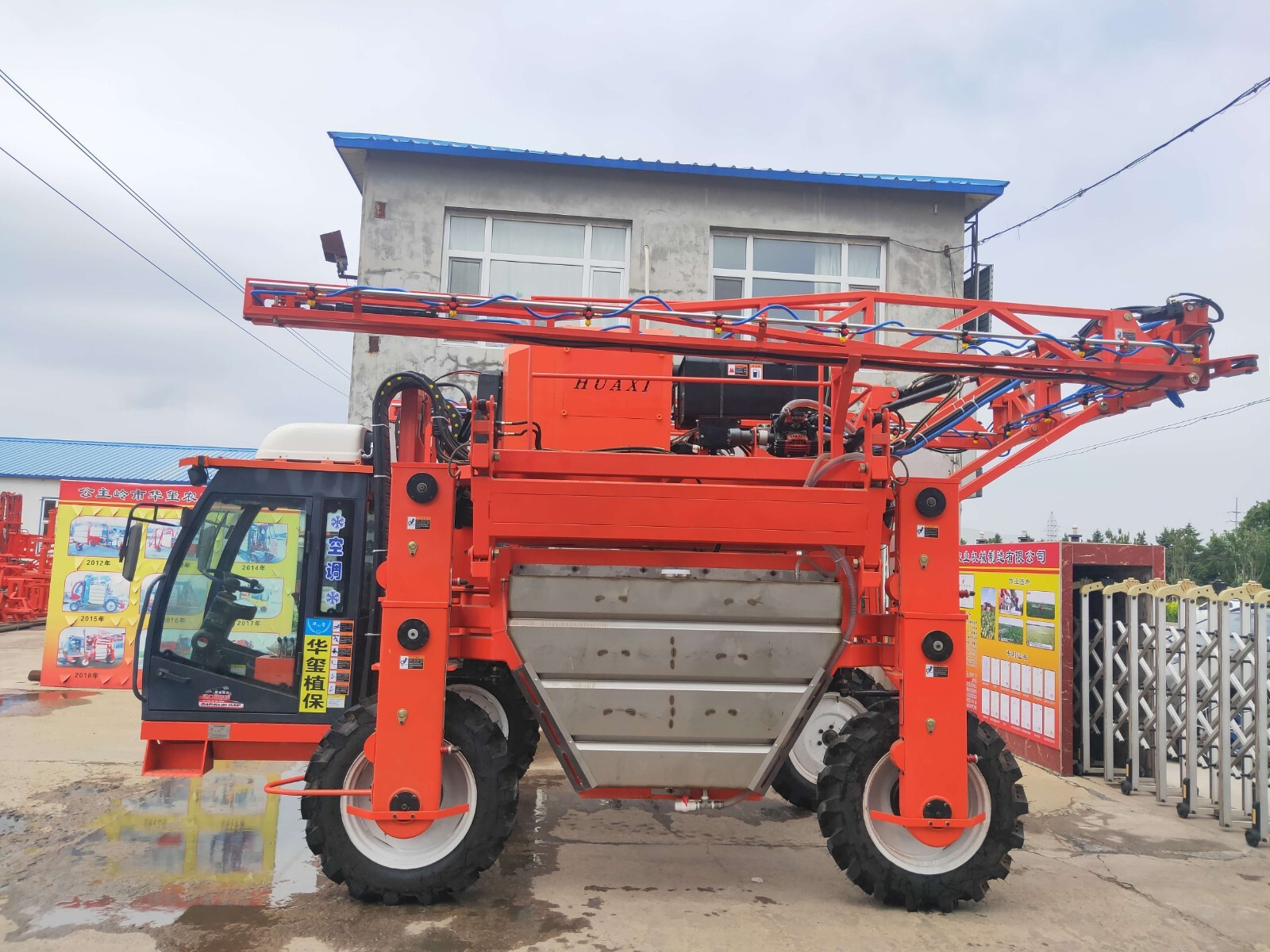 華璽WPZ-1000E玉米打藥機自走式噴桿噴霧機