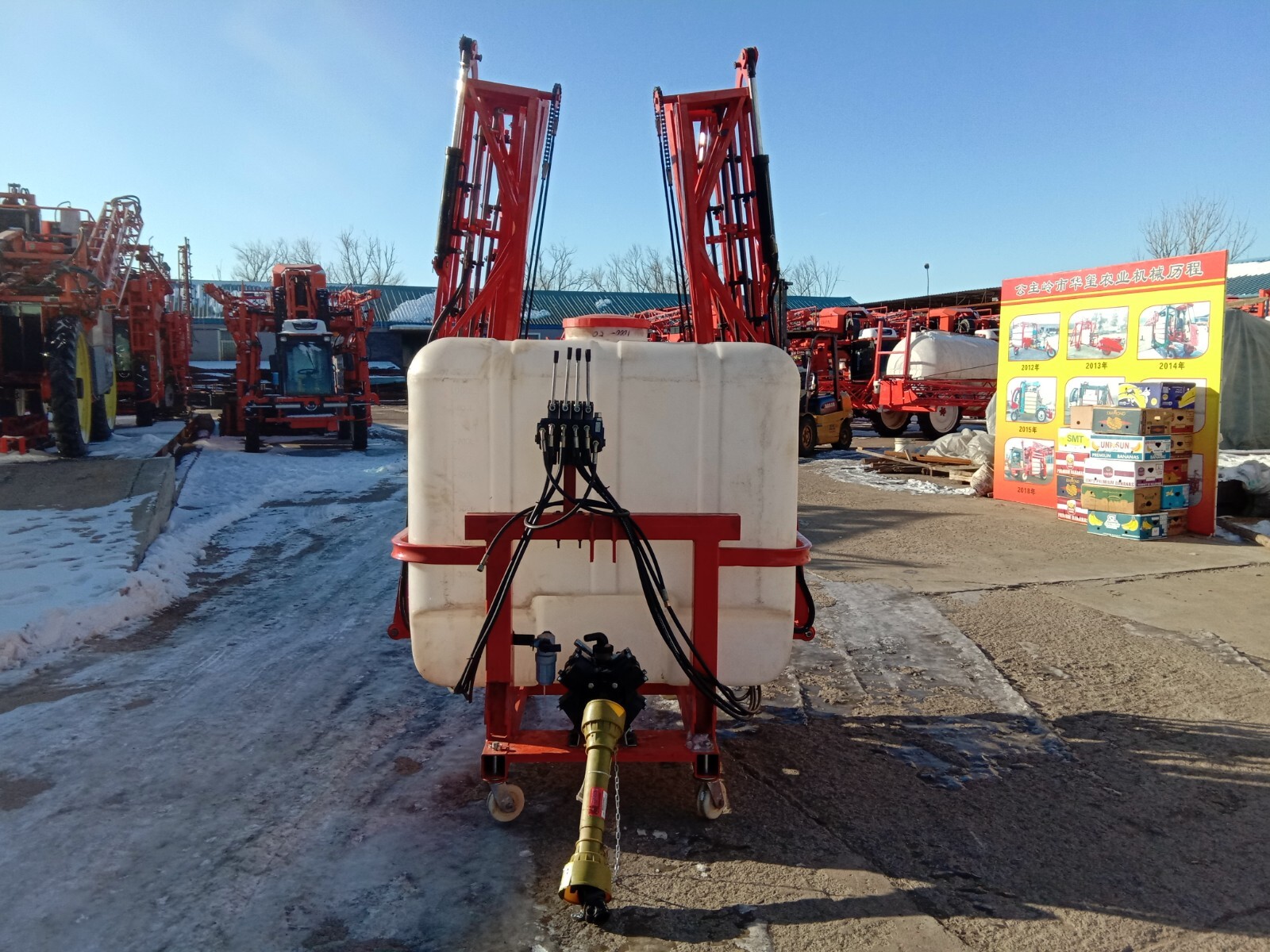 華璽3WPX-1000A懸掛式玉米打藥機背負式噴藥機廠家