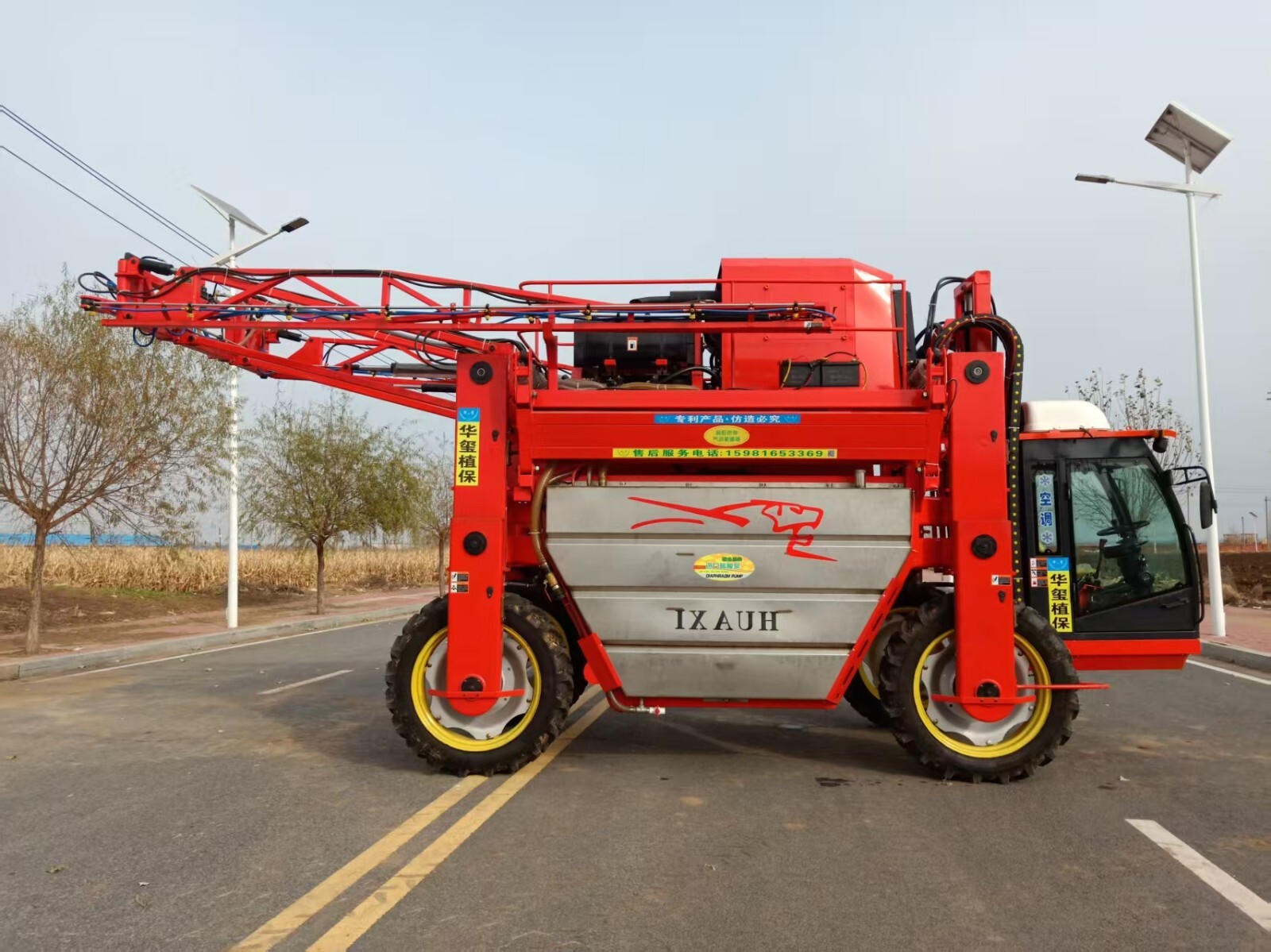 華璽3WPZ-2000A自走式玉米噴藥機高架打藥機廠家